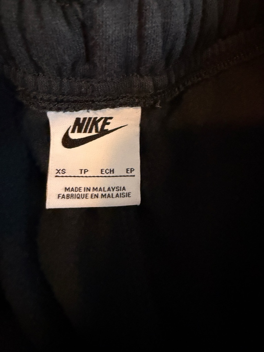 Men's Shorts Bundle Nike and H&M XS - Picture 2 of 7